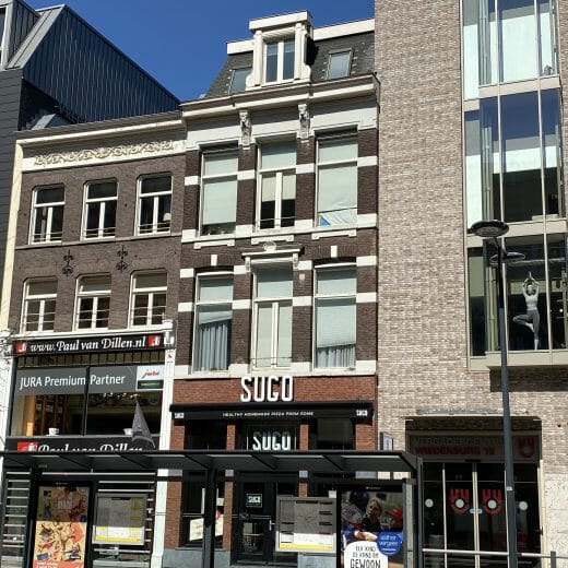 Lange Koestraat, Utrecht, Nederland